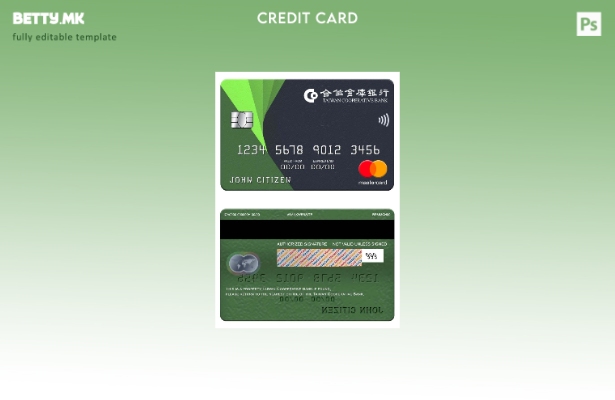 Модерен стил на шаблон за мастер картички на Тајванската Кооперативна банка